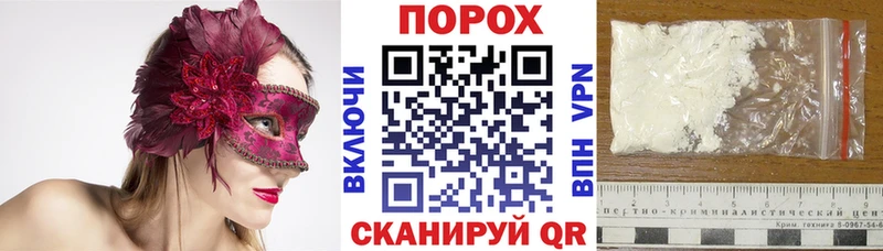 МЕГА онион  Иннополис  АМФ 98% 