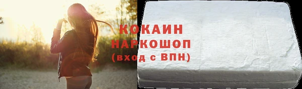 марки lsd Семилуки