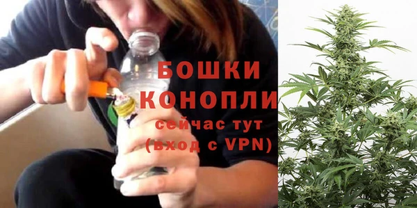 MESCALINE Абдулино