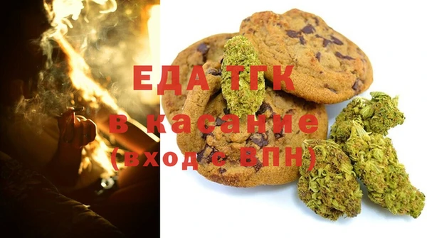 экстази Алексеевка
