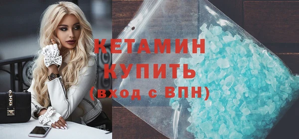 кокаин перу Семёнов
