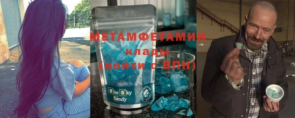 MESCALINE Абдулино