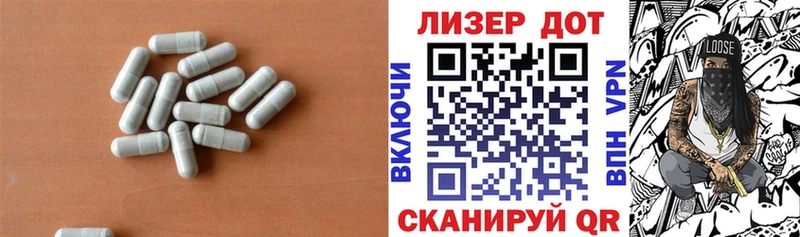 как найти наркотики  Иннополис  ЛСД экстази кислота 