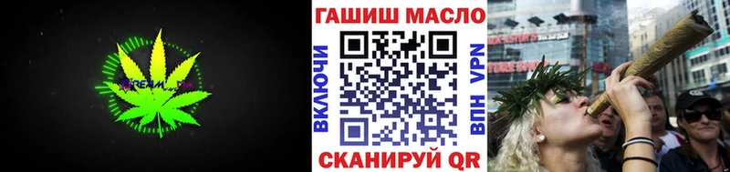Дистиллят ТГК THC oil  где найти наркотики  Иннополис 